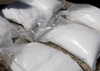 Cocaine Stash Containers Hiding Spots